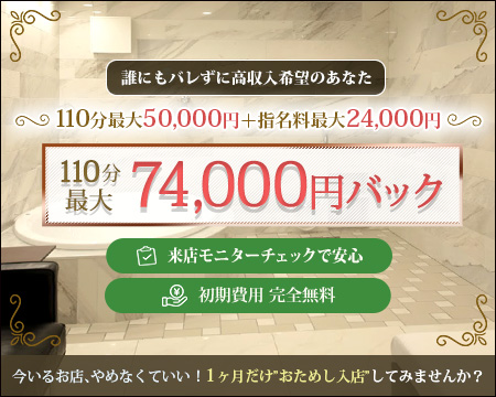THE RICH