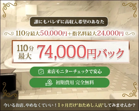 THE RICH