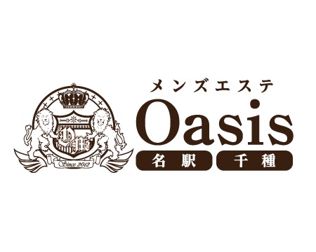 オアシスメイエキ　（Oasismeieki）の求人バナー