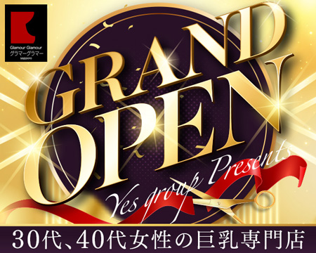 LADY GO.の求人バナー