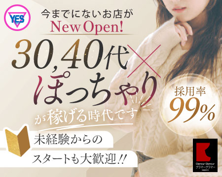 LADY GO.の求人バナー