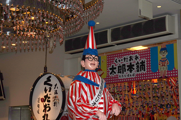 大阪ミナミの風俗求人の特徴