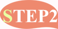STEP2